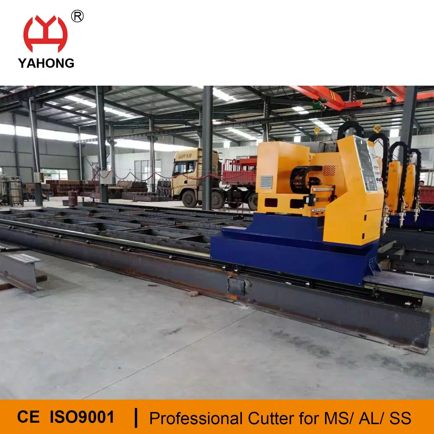 Профессиональная машина для резки стали с тяжелым портальным ЧПУ 2