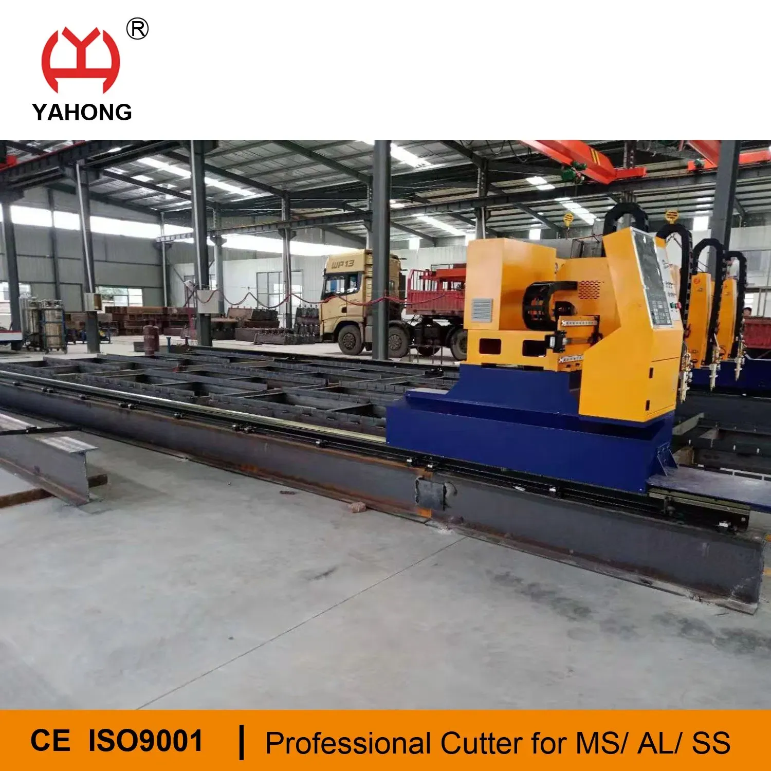 Профессиональный плазменный резак для углеродной стали, нержавеющей стали и алюминия 4