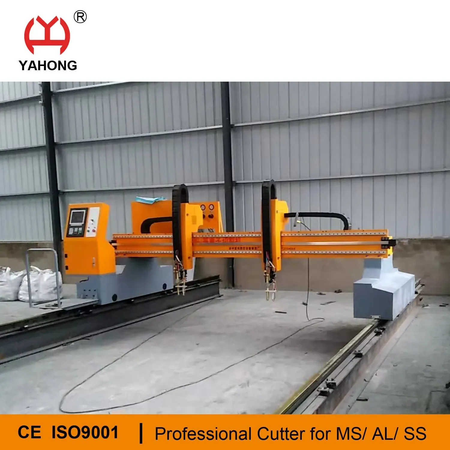 Тяжёлый портальный плазменный резак с автоматическим контроллером высоты 2