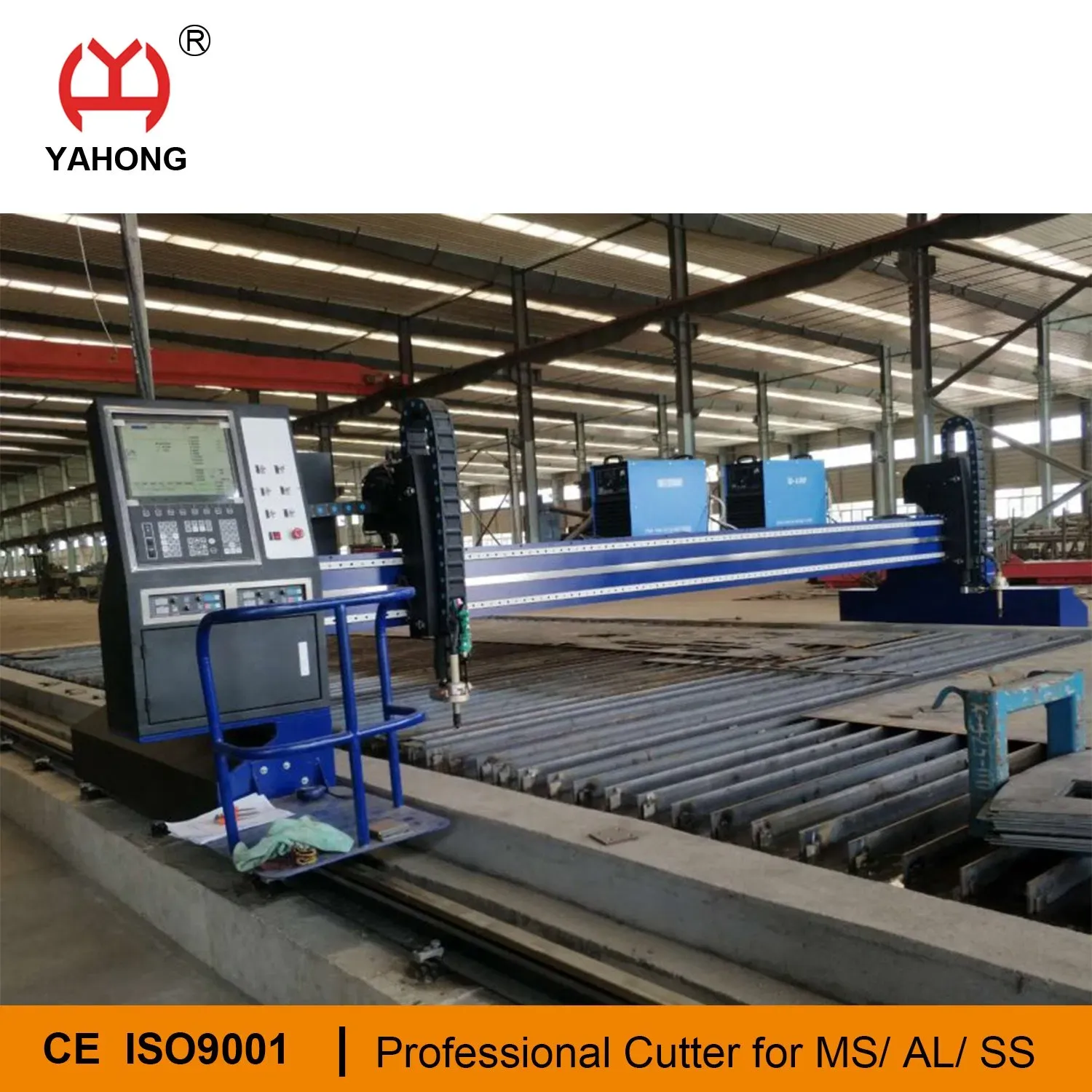 Профессиональная плазменная резка с программным обеспечением для автоматического раскроя 6