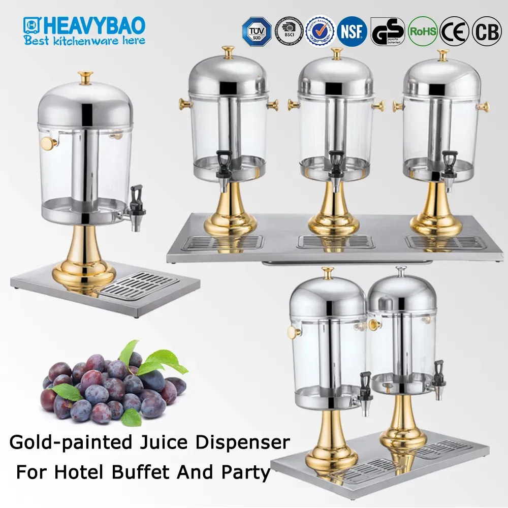 Многоразмерный диспенсер для холодных напитков и сока