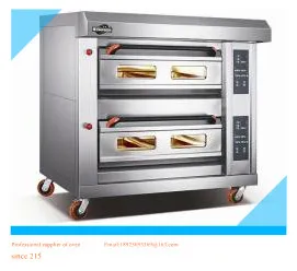 Профессиональная паровая печь для выпечки хлеба (2 лотка для уровня 4)