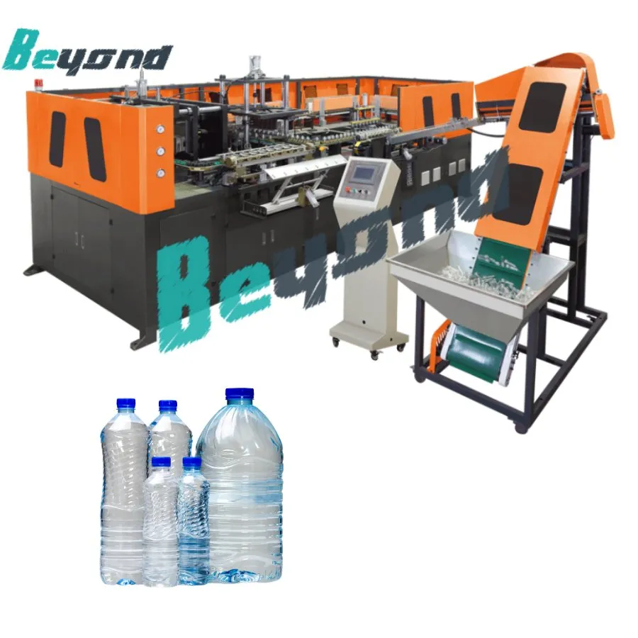 Машина для производства пластиковых бутылок методом выдувного формования