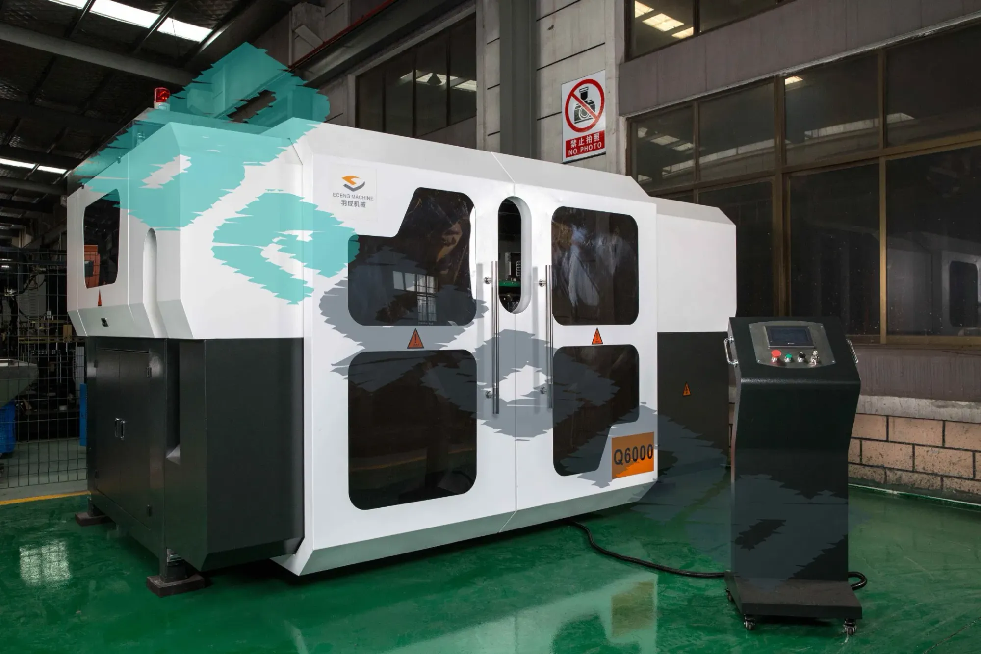 Машина для производства пластиковых бутылок методом выдувного формования 5