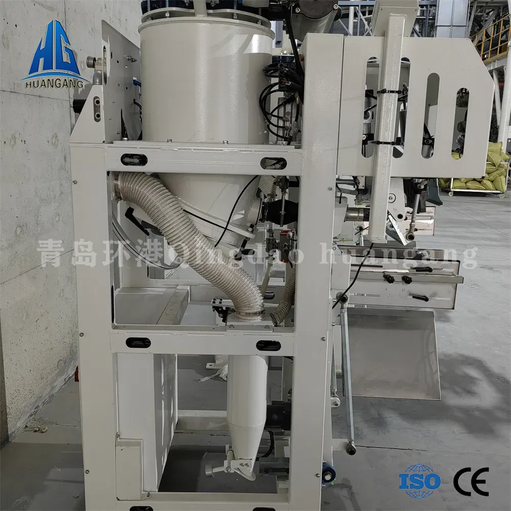 Автоматическая упаковочная машина для порошков HG2038 6