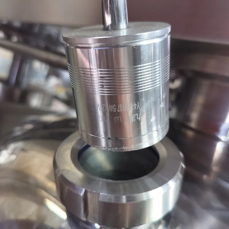 Высокоэффективный вакуумный эмульсионный миксер для кремов и гелей 6