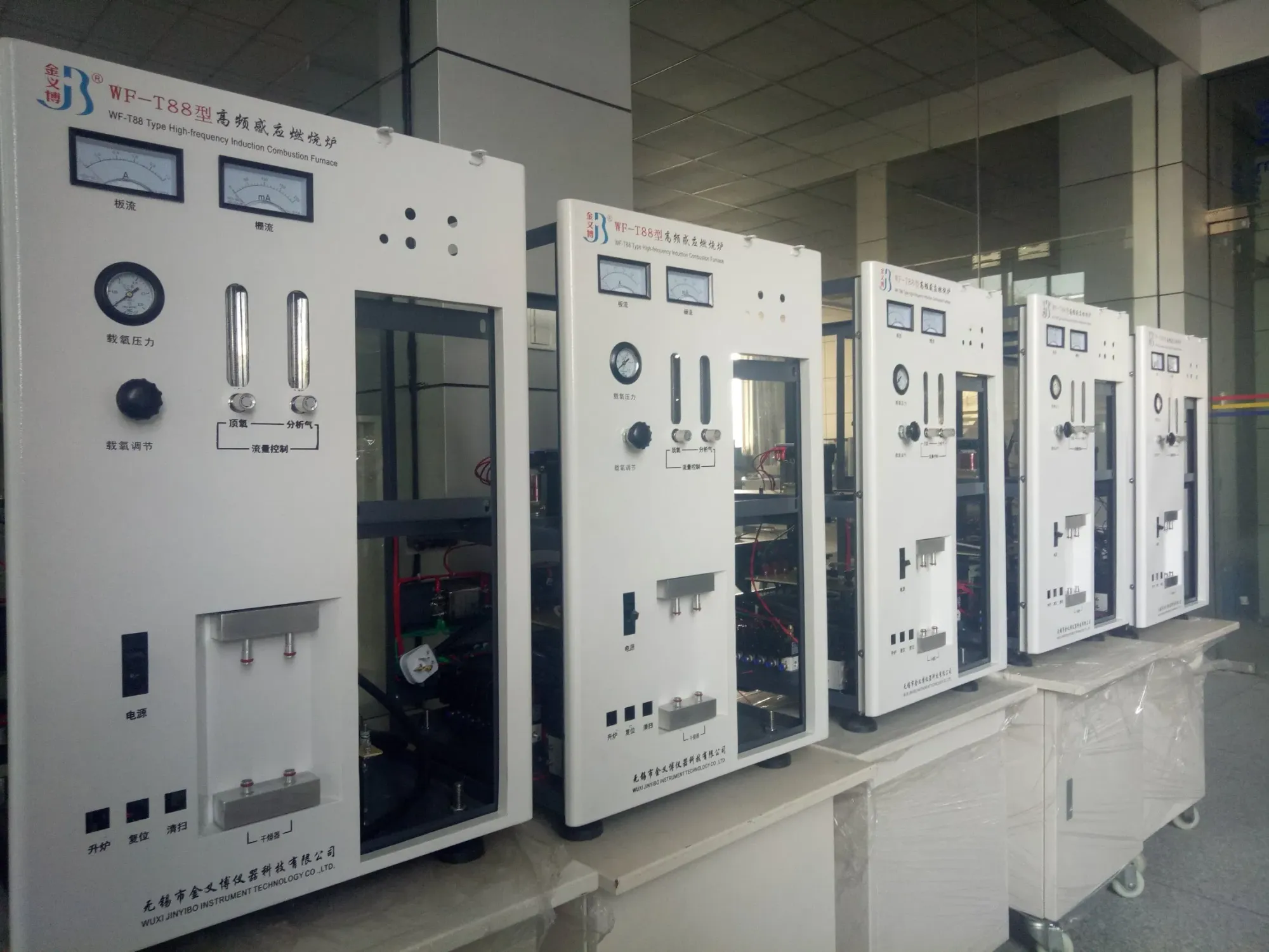 Инструмент для анализа сплавов с высоким частотным инфракрасным методом углерода и серы 2