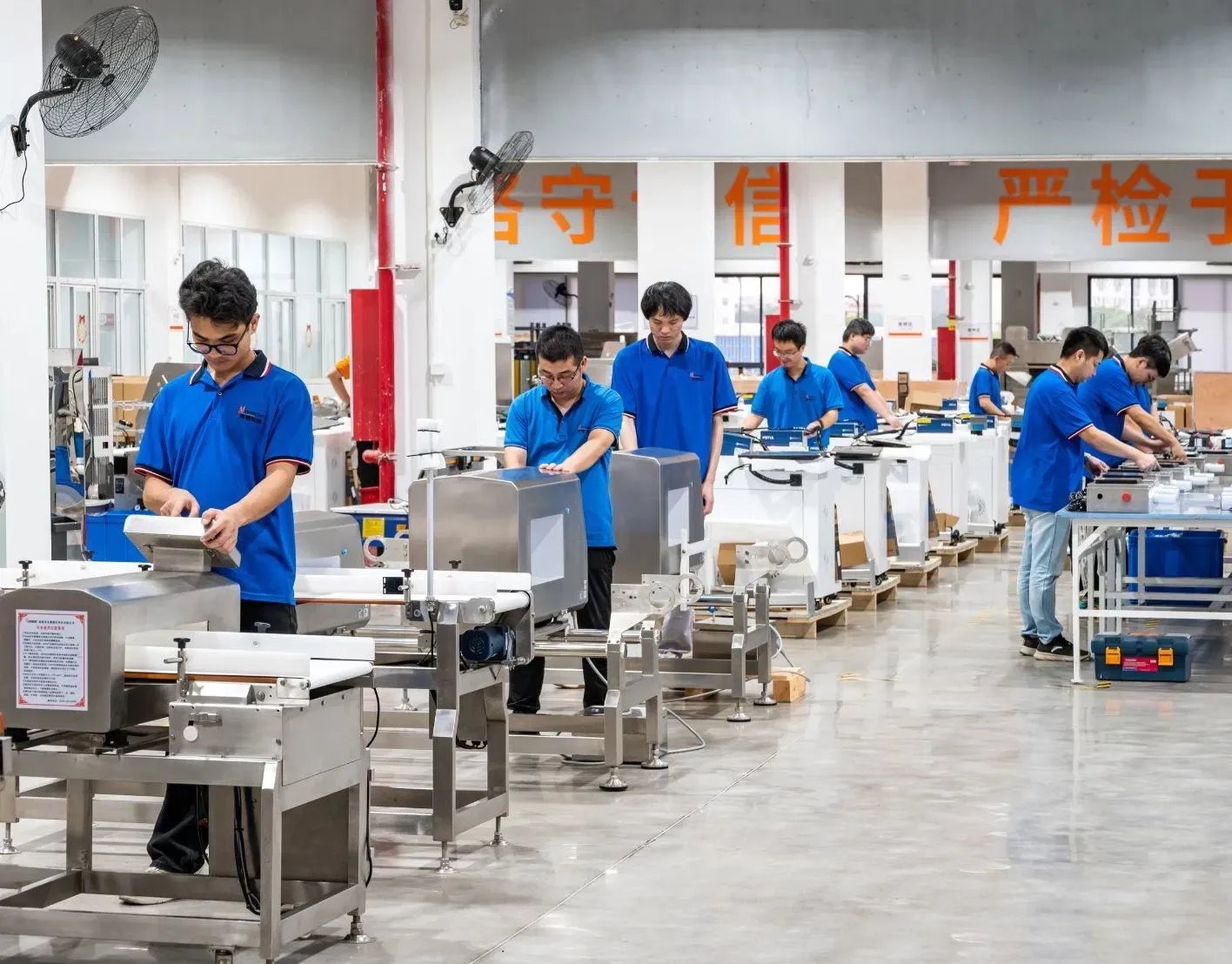 Система инспекции безопасности продуктов питания высокой точности с сертификатом CE 5