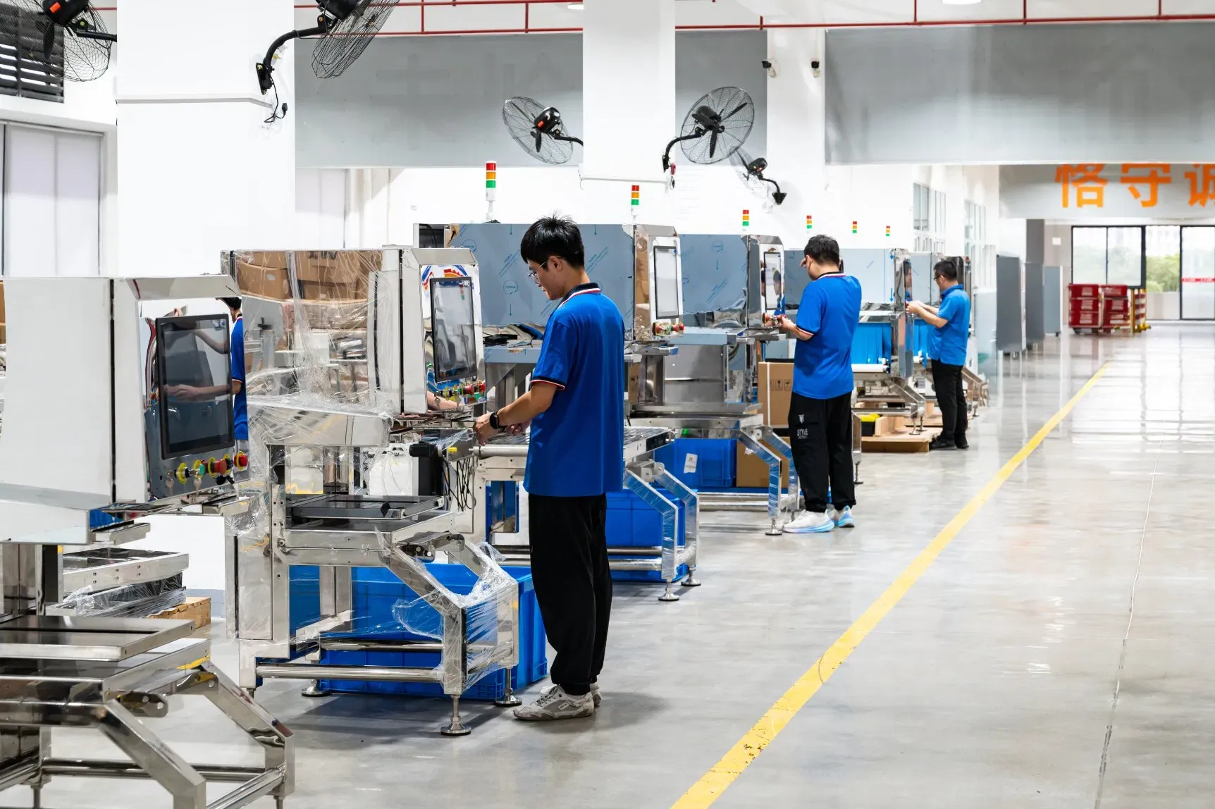 Система инспекции безопасности продуктов питания высокой точности с сертификатом CE 6