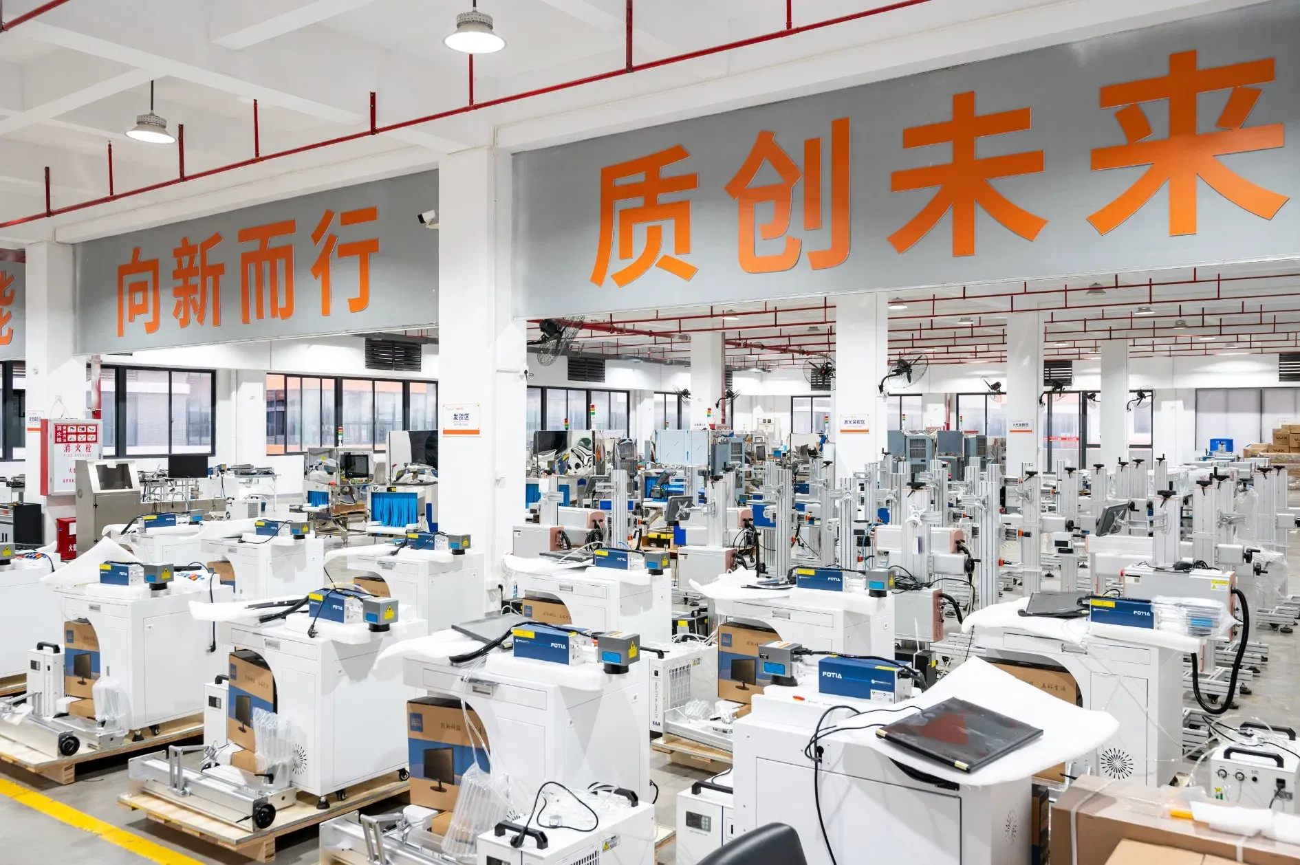 Система инспекции безопасности продуктов питания высокой точности с сертификатом CE 2