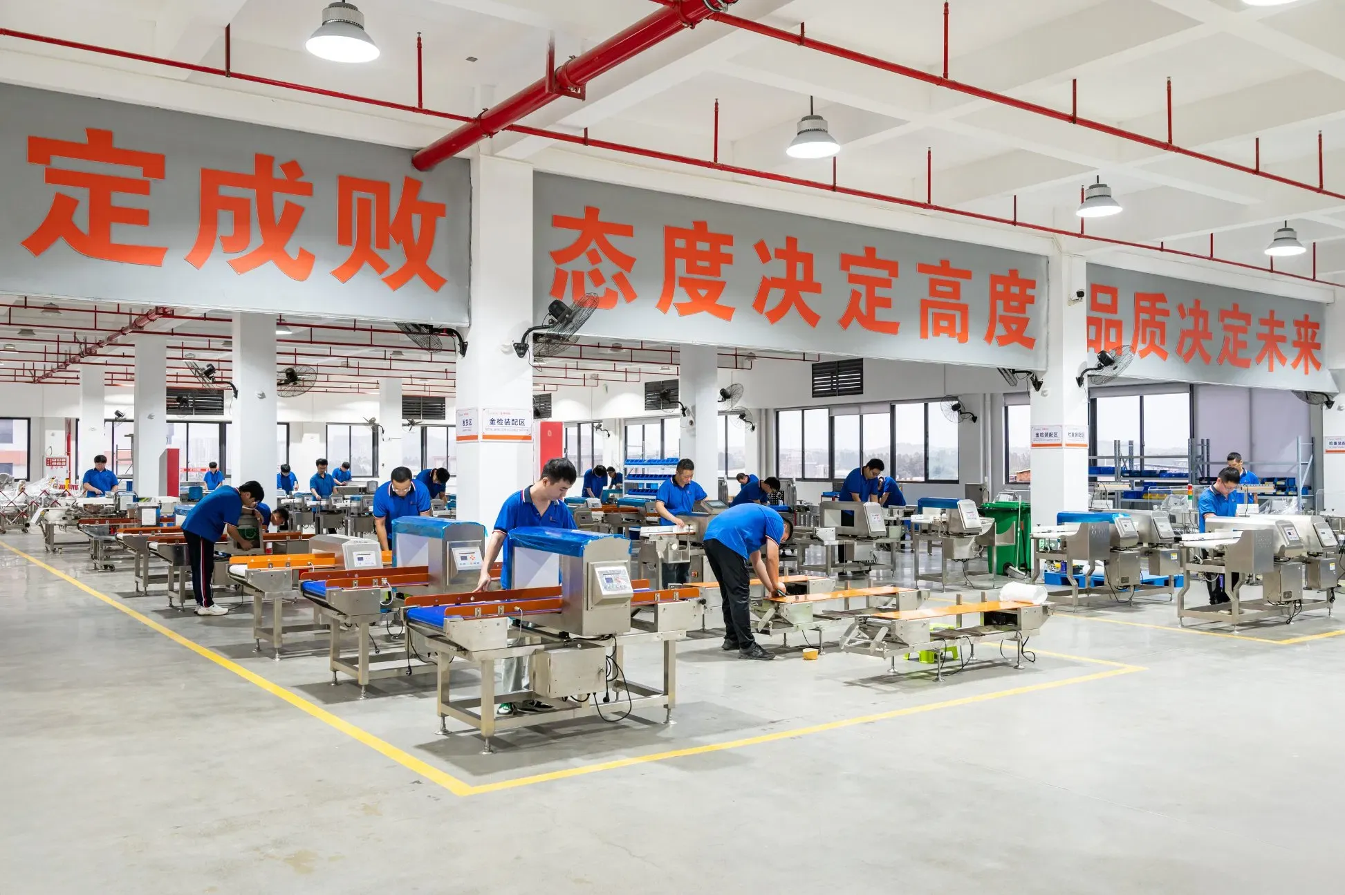 Система инспекции безопасности продуктов питания высокой точности с сертификатом CE 3