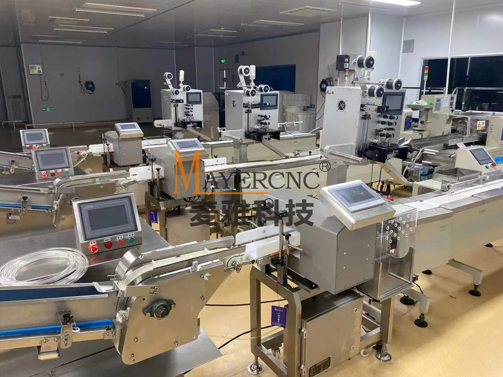 Промышленный металлодетектор MY-JTM-3015 для повышения безопасности пищи 6