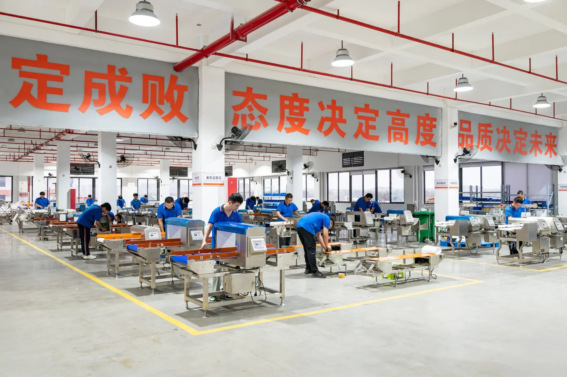 Промышленный металлодетектор MY-JTM-3015 для повышения безопасности пищи 2