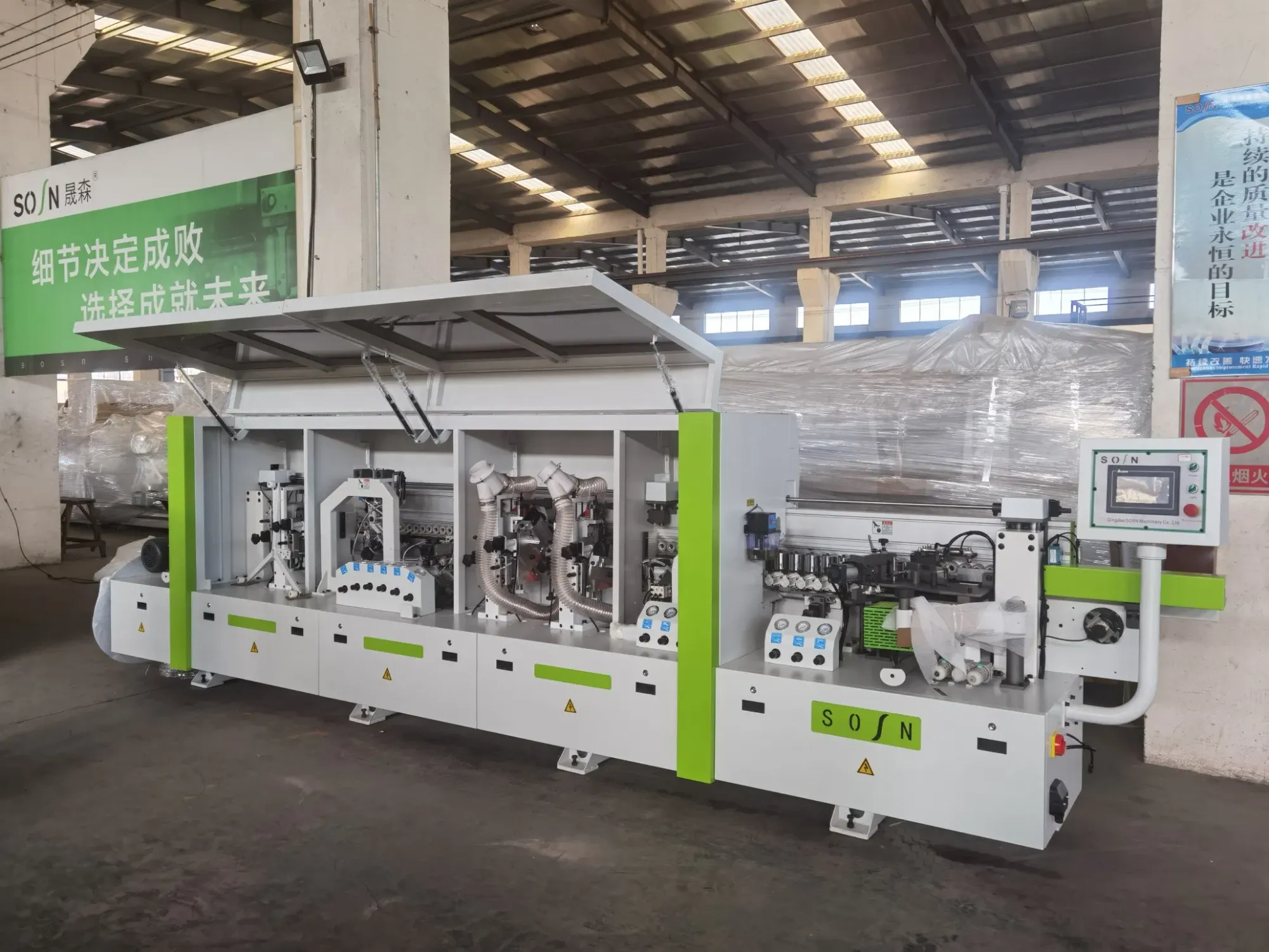 Высокоточная машина для оклейки кромки дерева FZ-450DJ