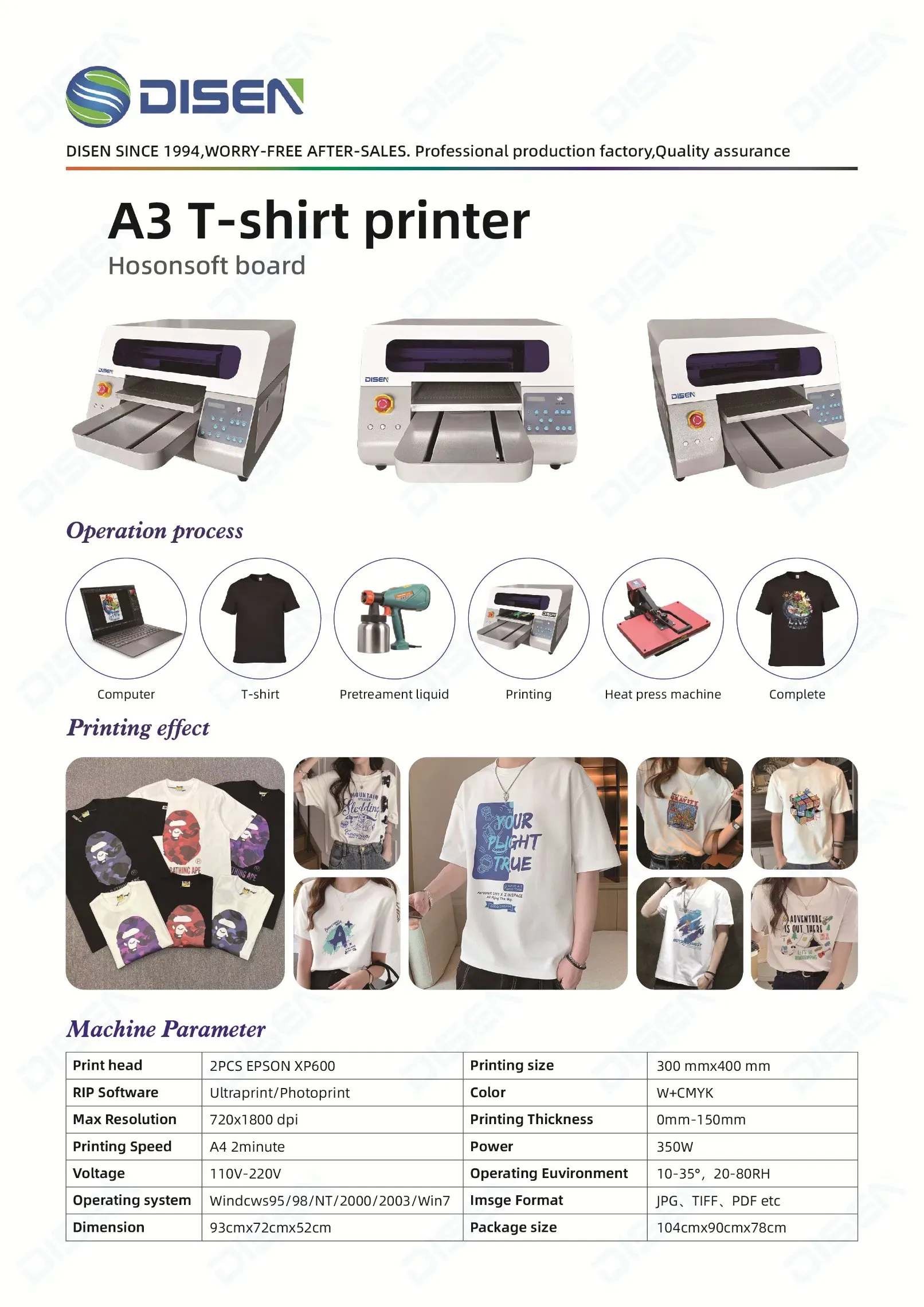 Промышленный прямой печатный принтер формата A3 DTG 4