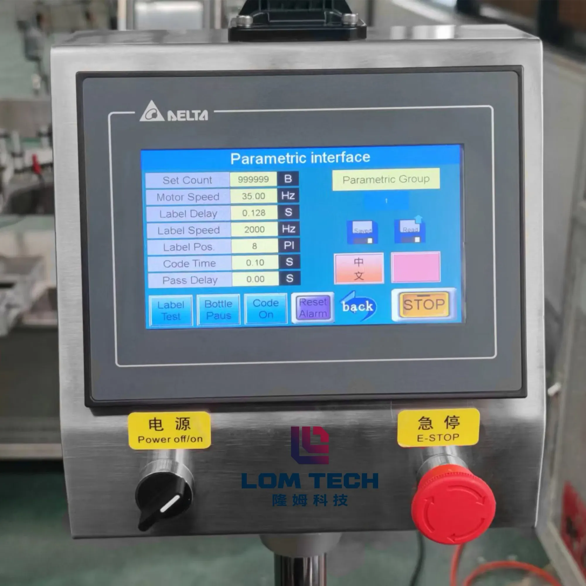 Машина для маркировки пакетов типа дойпак с высокой скоростью для глобальных брендов 3