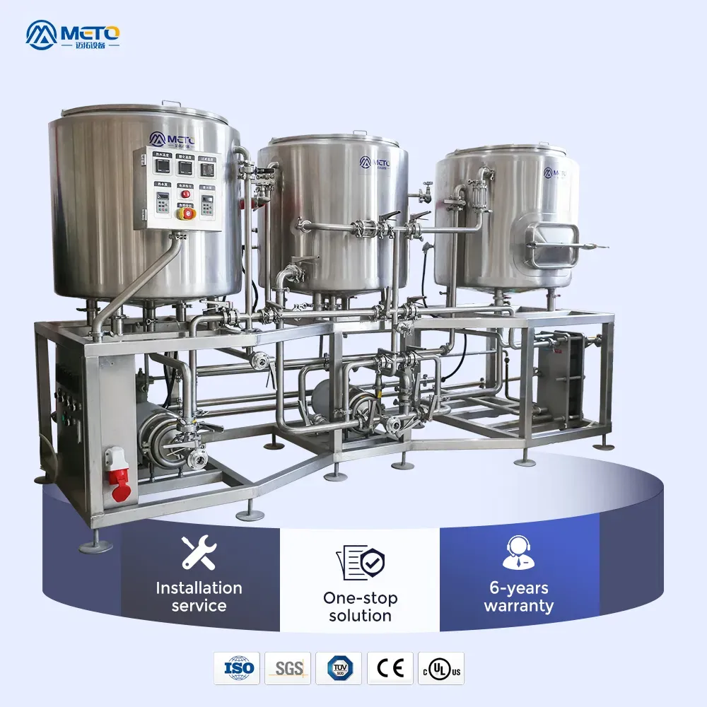 Мини-пивоварня для ферментации пива MT-200L