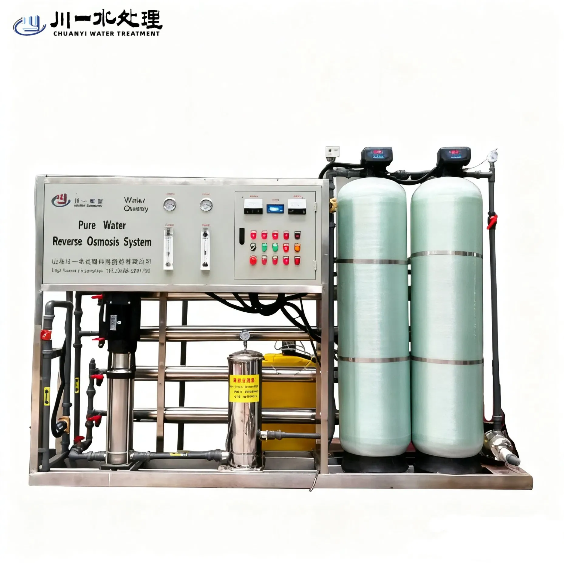 Система очистки воды для больниц CY-RO-0.5TPH