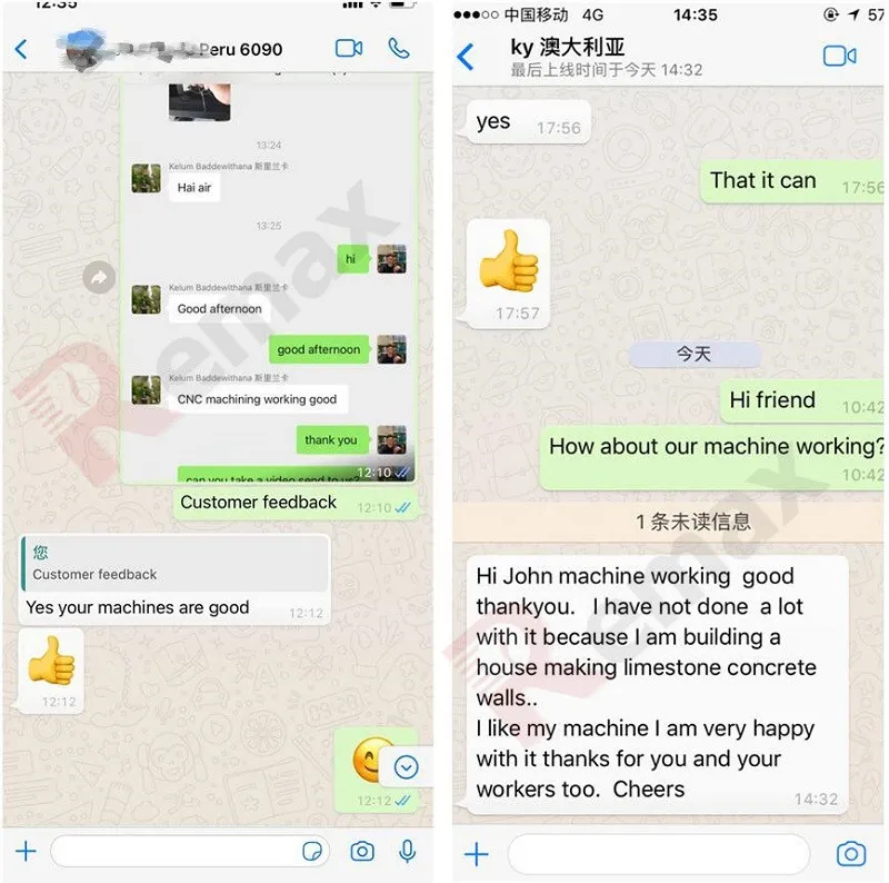 Профессиональный плазменный резак для металла 5