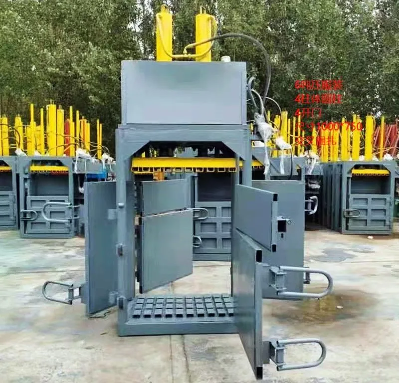 Гидравлический вертикальный пресс для картона и лома алюминиевых банок 3