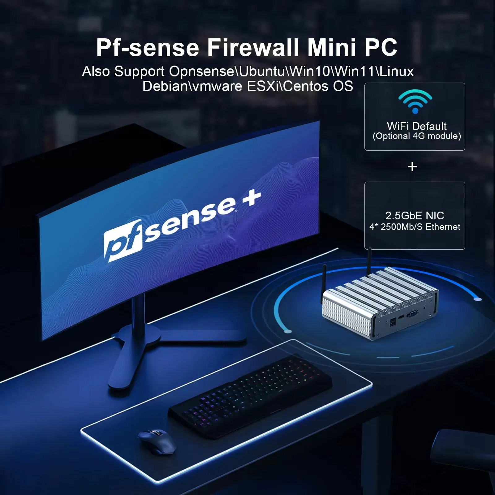 Мини-компьютер Hystou без вентилятора 4 Ethernet J4125 Pfsense VPN межсетевой экран портативный ПК 5