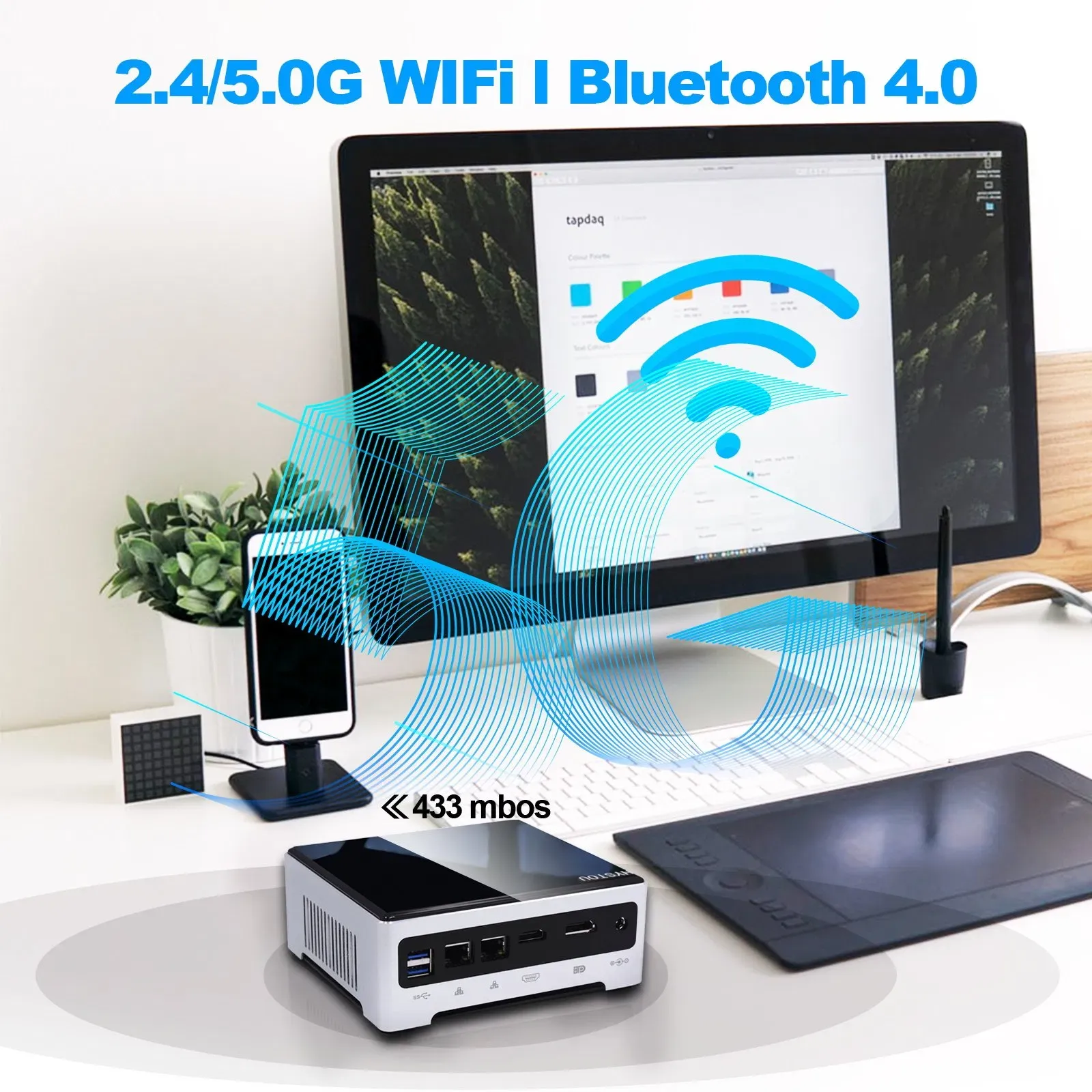 Мини-настольный компьютер для бизнеса с Intel Core i7-7820HQ 6