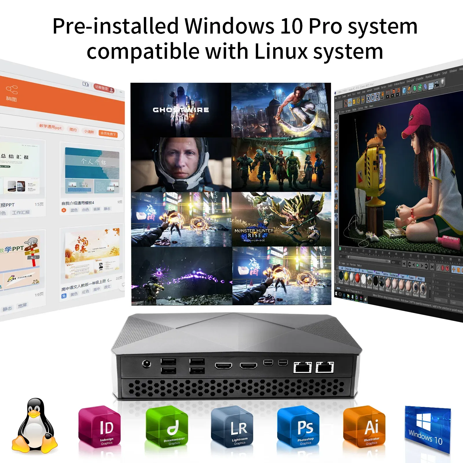 HYSTOU F9 i9-11900H: Высокопроизводительный Мини-ПК для Игр и Профессиональных Приложений 5