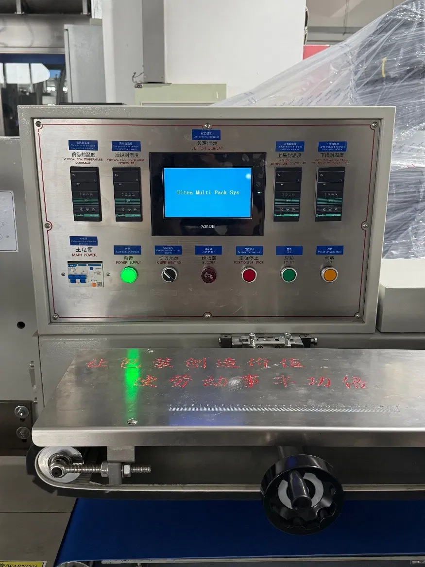 Автоматическая машина для розлива жидкостей PX-BFC80 6