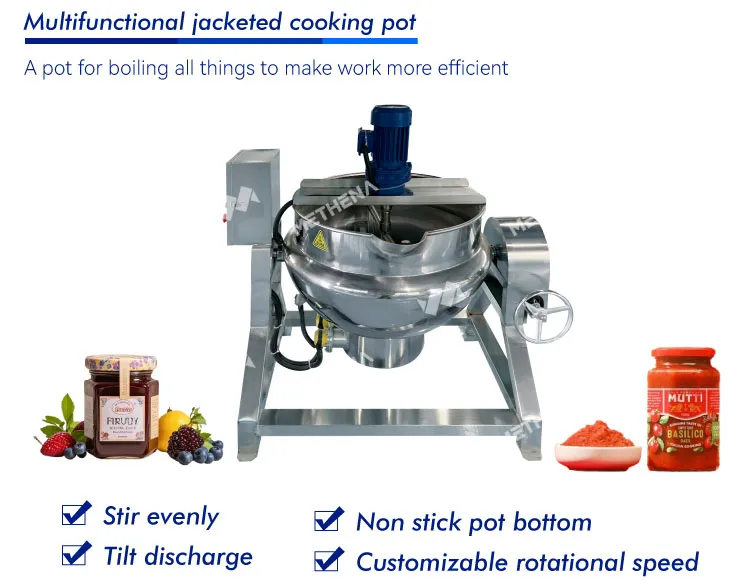 Промышленная электрическая паровая котелка с двойной стенкой для масла 2