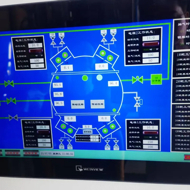 Промышленное устройство высокой точности в автономном исполнении 6