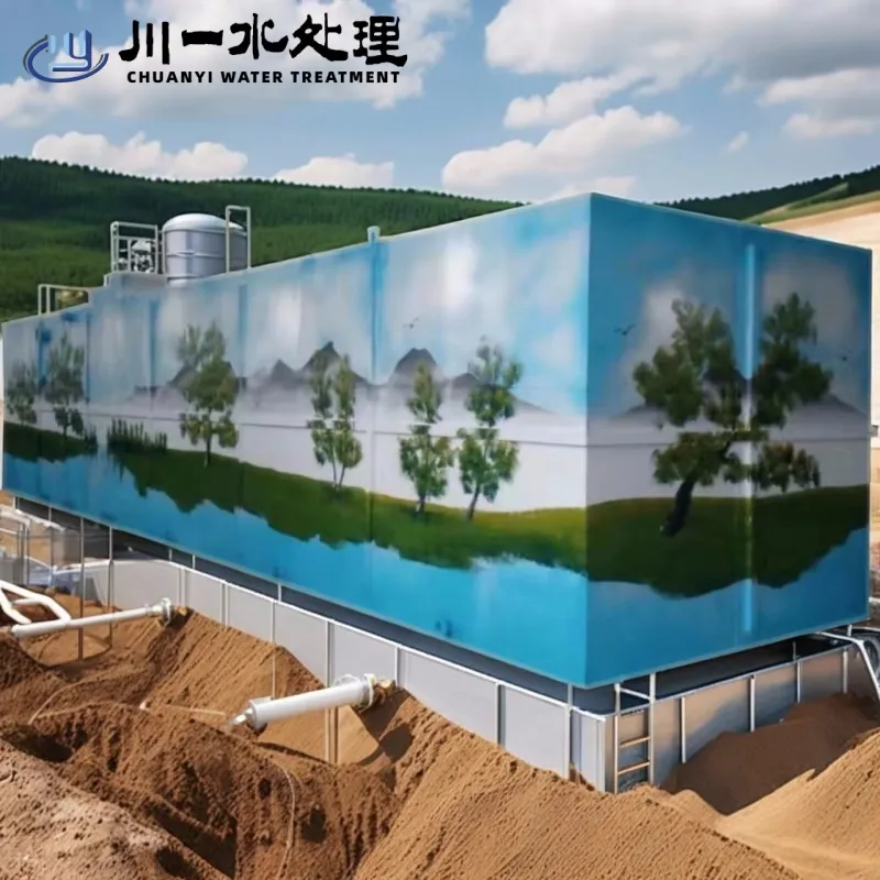 Интегрированная система очистки воды CY-YTHJS-500/day 5