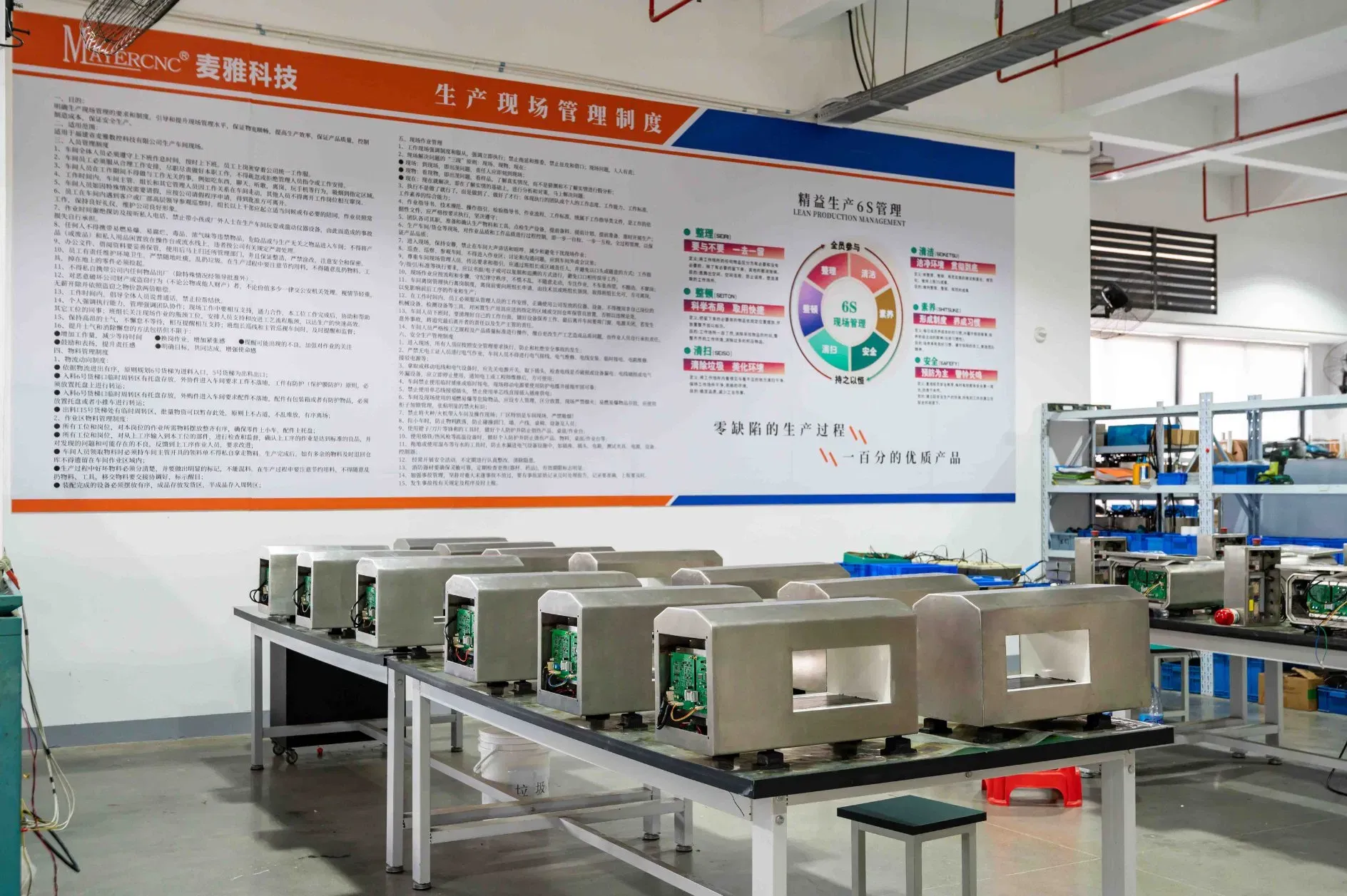 Промышленный металлодетектор конвейерного пояса для продуктов питания, детских подгузников, гигиенических прокладок, фармацевтики, пластика, химикатов, игрушек 6