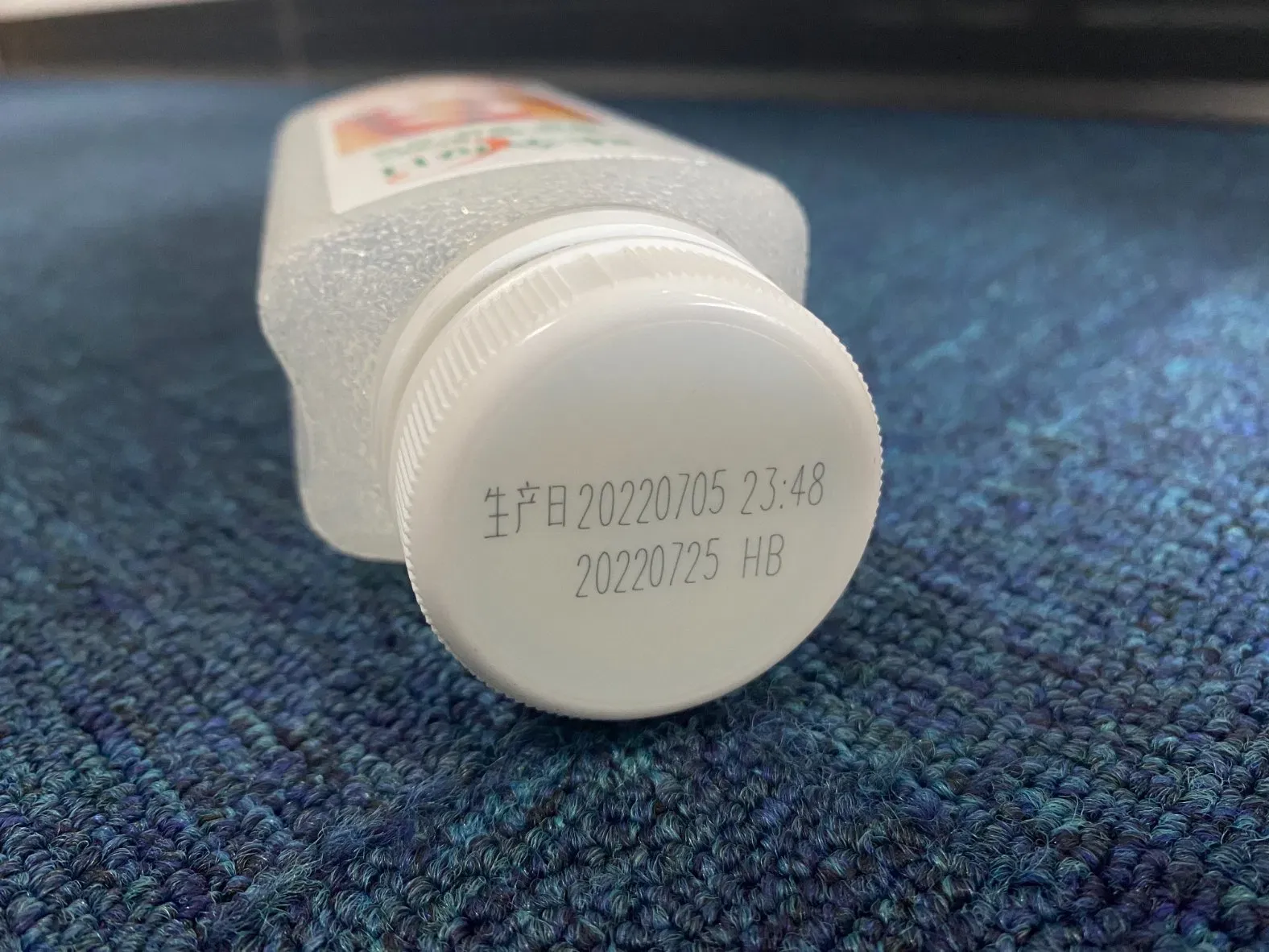 Лазерный станок для разметки уф GSL9105 6