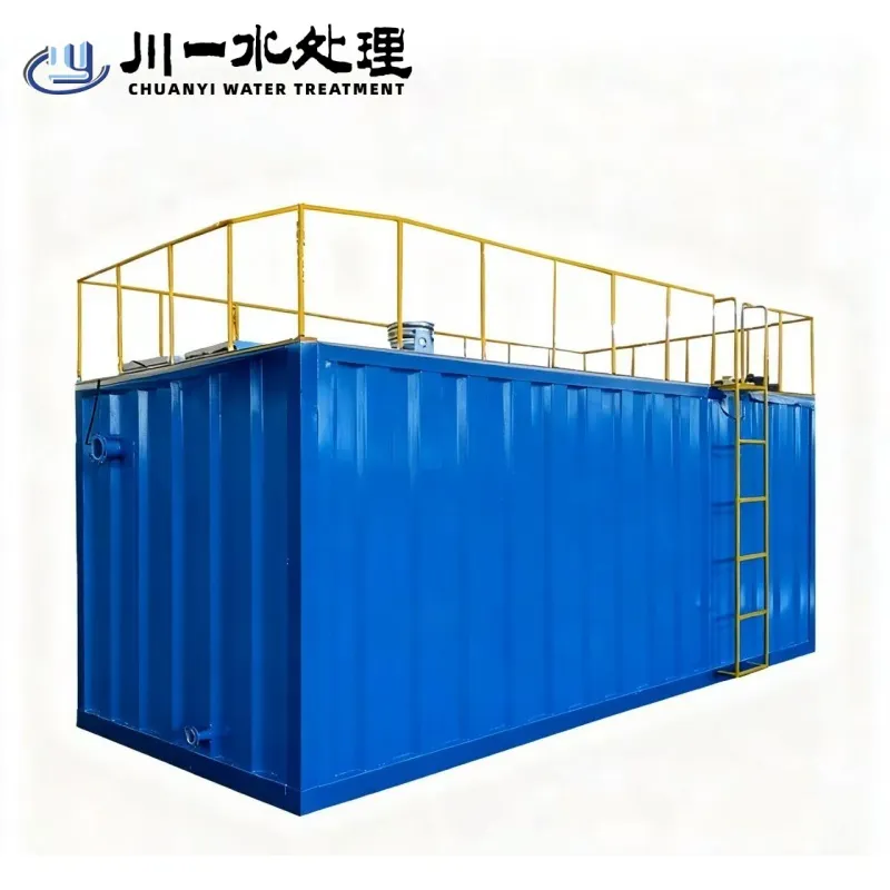 Интегрированная система очистки воды 3