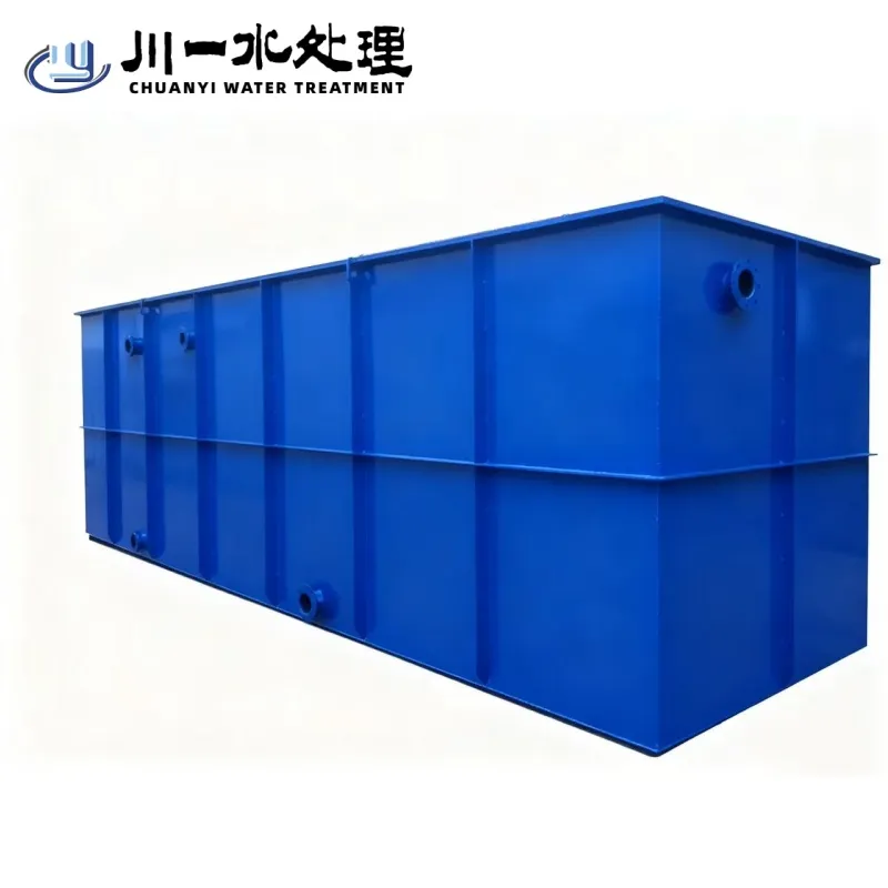 Интегрированная система очистки воды 4