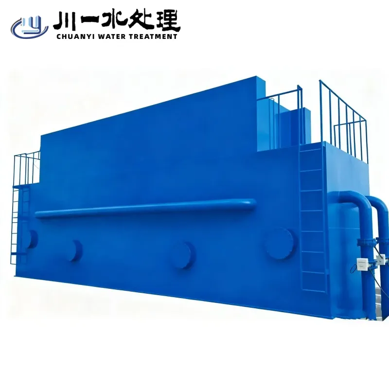 Интегрированная система очистки воды 5