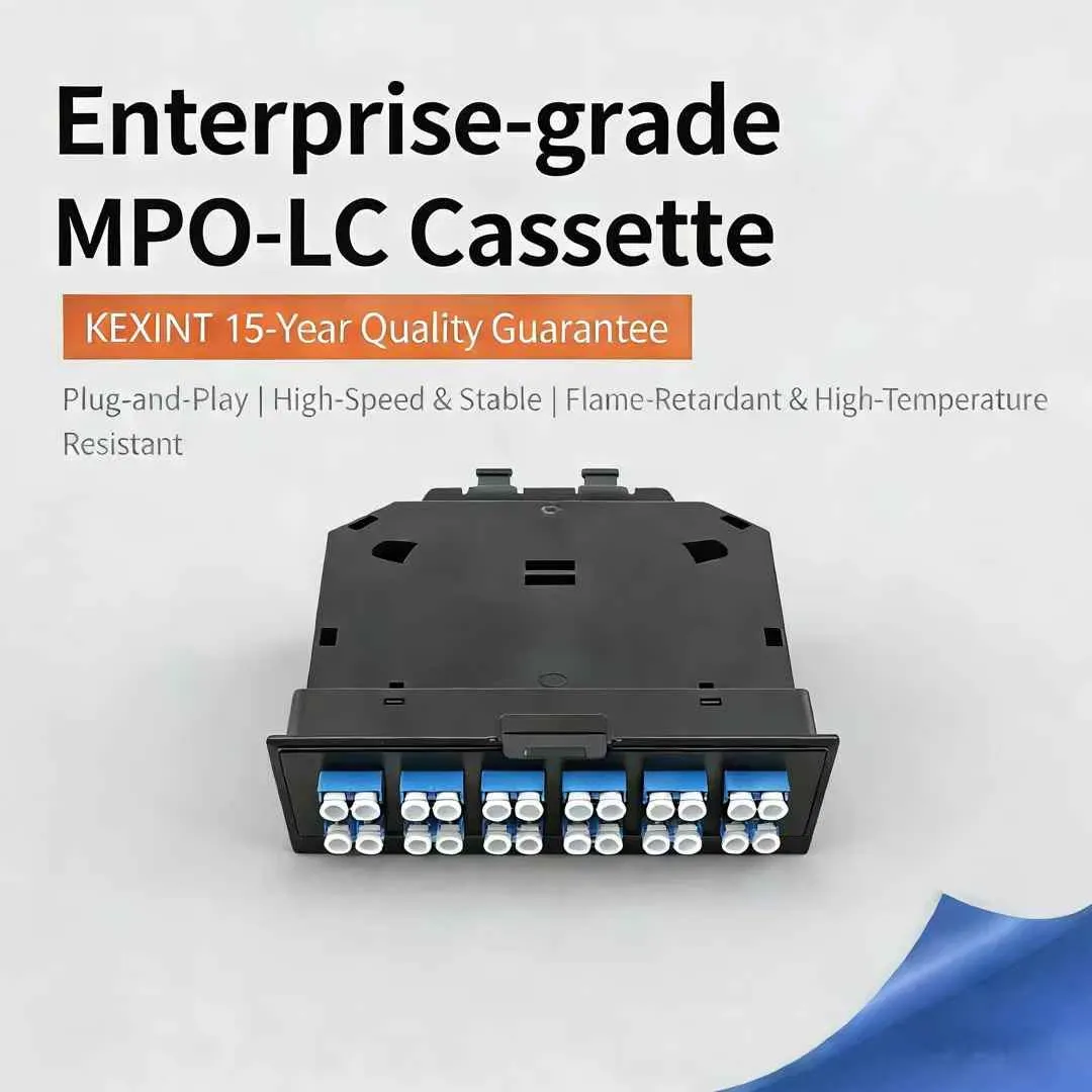 Касета Kexint 24 Core высокой плотности MPO-LC для центров обработки данных