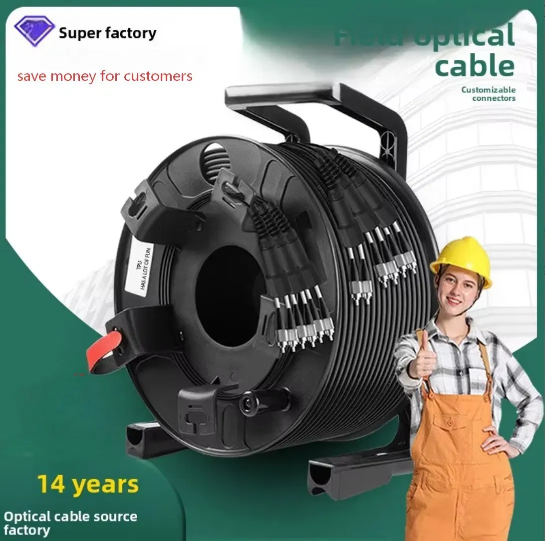 Оптический кабель LC-LC 6 ядер для сети GPRS 4