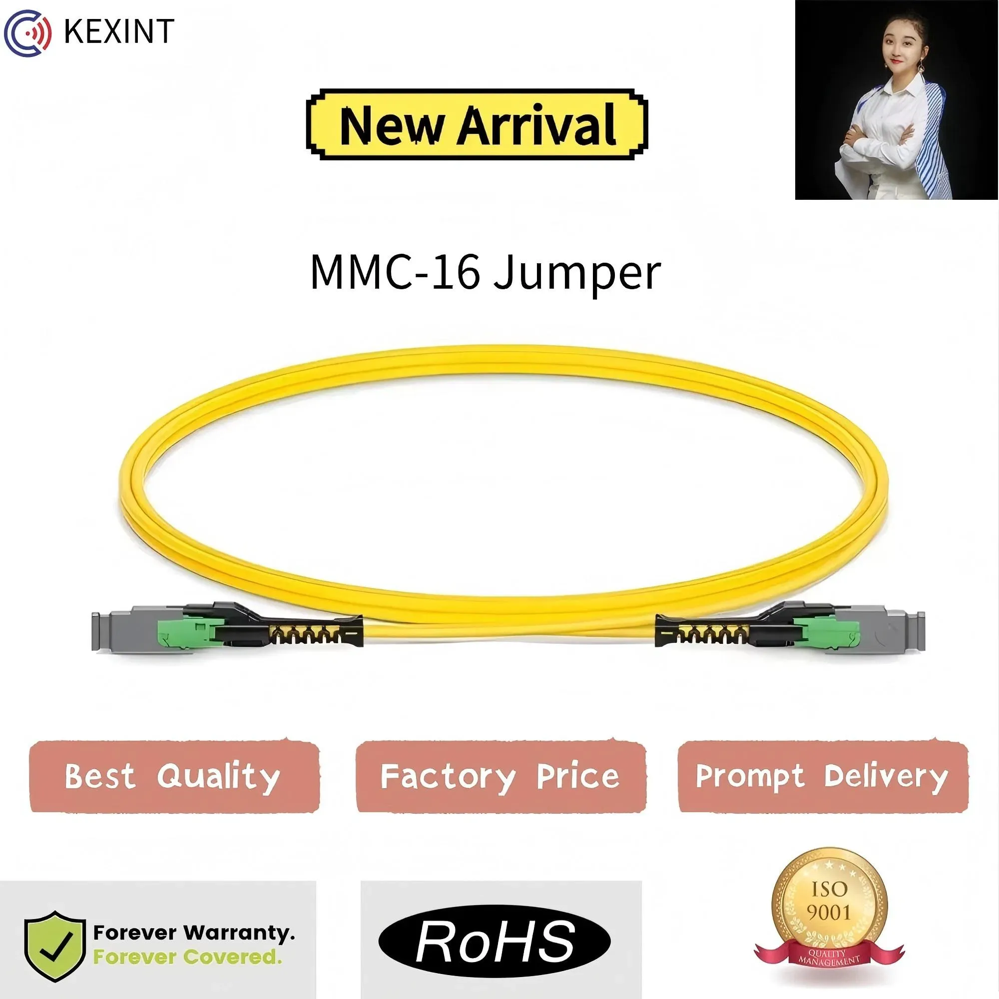 Оптоволоконный кабель Kexint MMC-16 для дата-центра