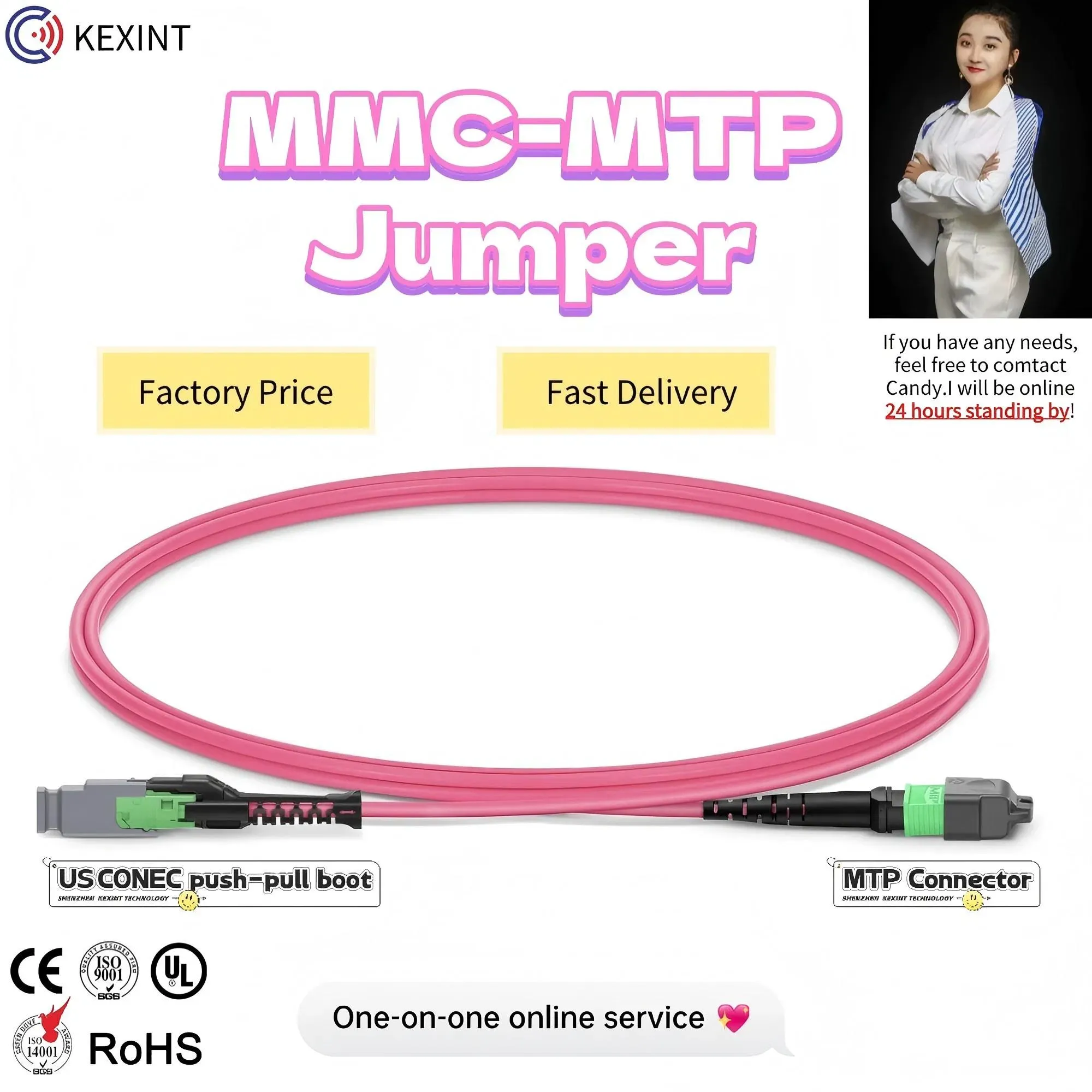 Кексин MMC-16 АПС к MTP-16 АПС 16 Волокна Om4 ММЦ Джампер