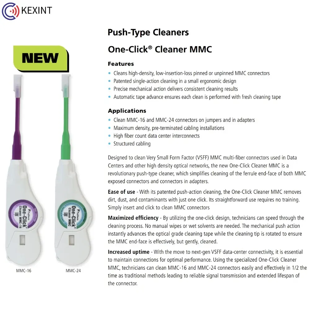Кексинт MMC 24 Однонажатийный очиститель для волоконно-оптических кабелей 2