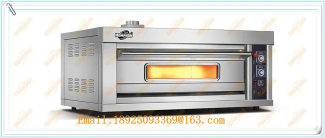 Большая газовая печь для выпечки (103Q)