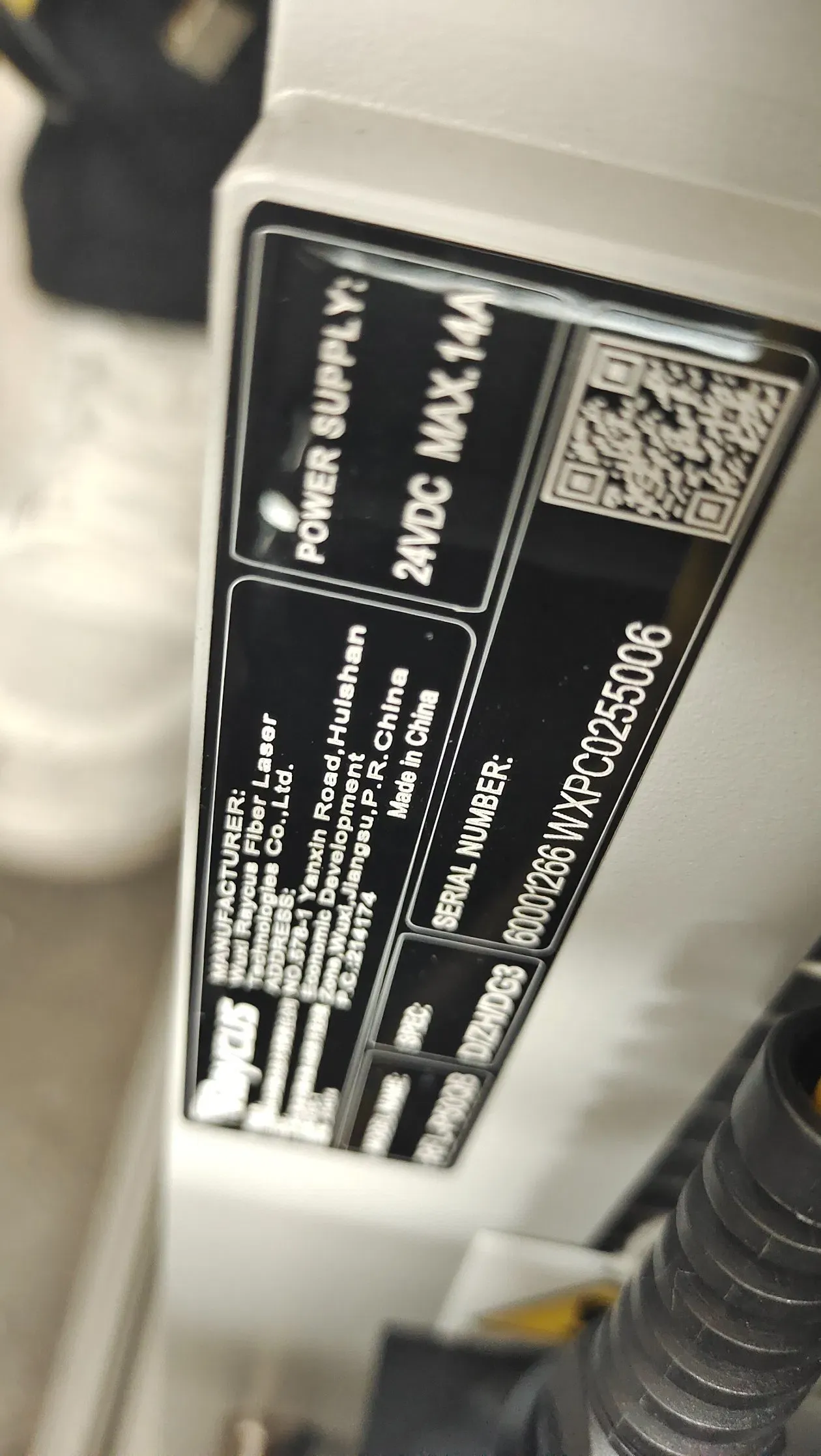 Лазерная Волоконная Маркировочная Машина 30W Jpt Lp 30 4