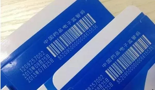 Профессиональная лазерная маркировочная машина CO2 GSL3130 4