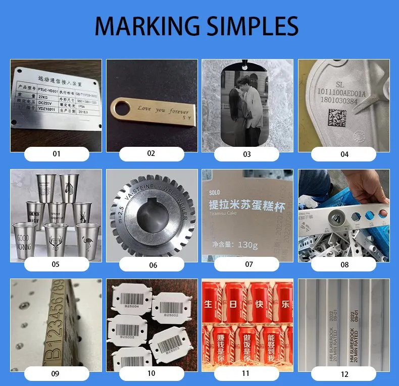 Профессиональный лазерный маркер для металла XH-T-20W 5