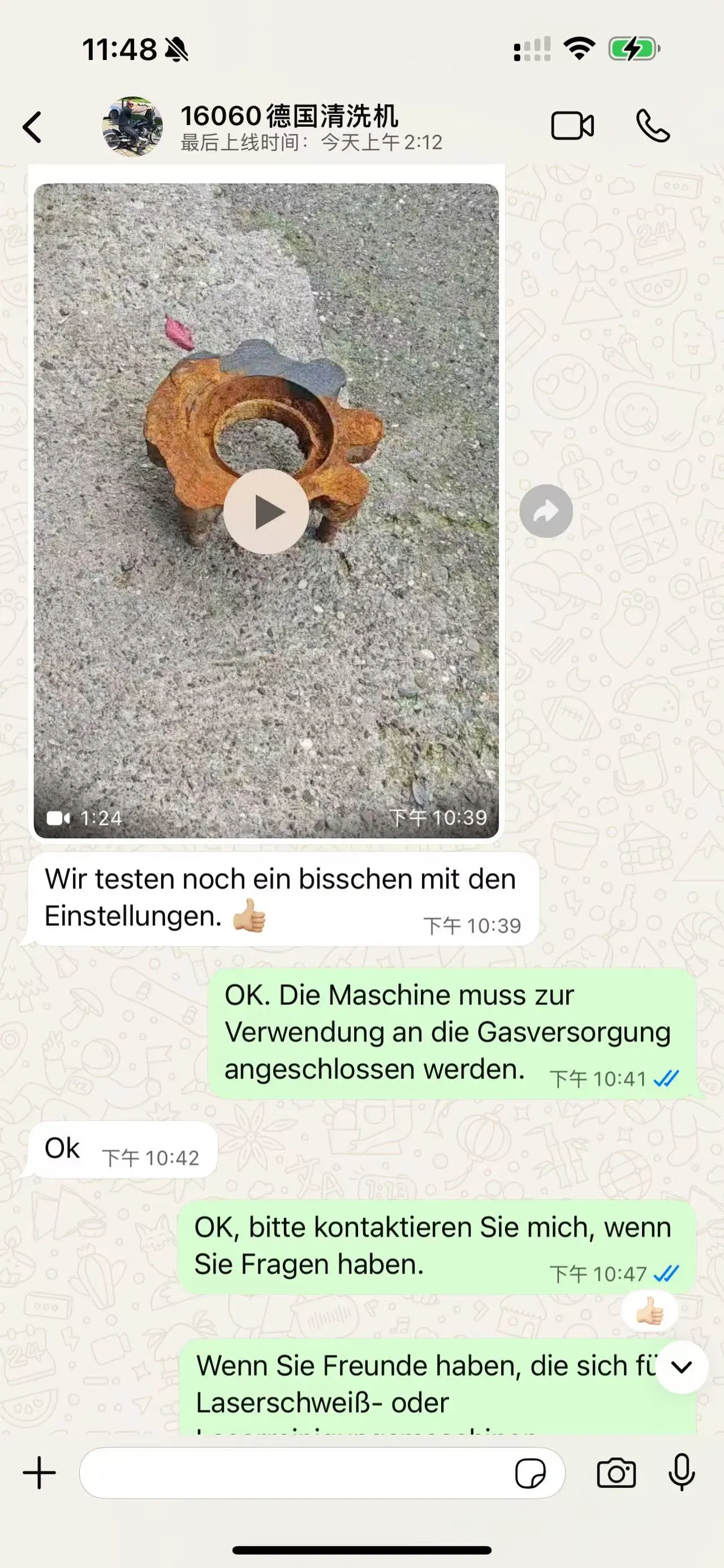 Лазерная машина для очистки от ржавчины HJZ-QX 6