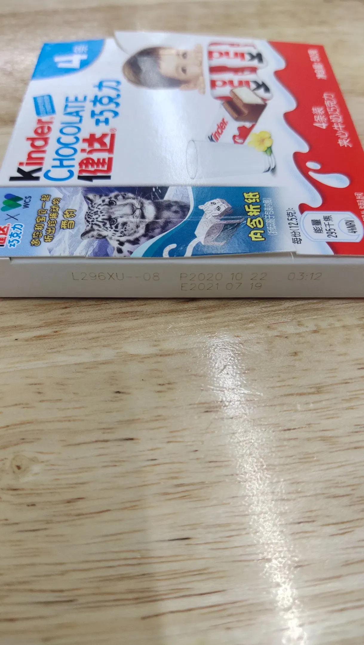 Профессиональная CO2 лазерная маркировка машины GSL3130 3