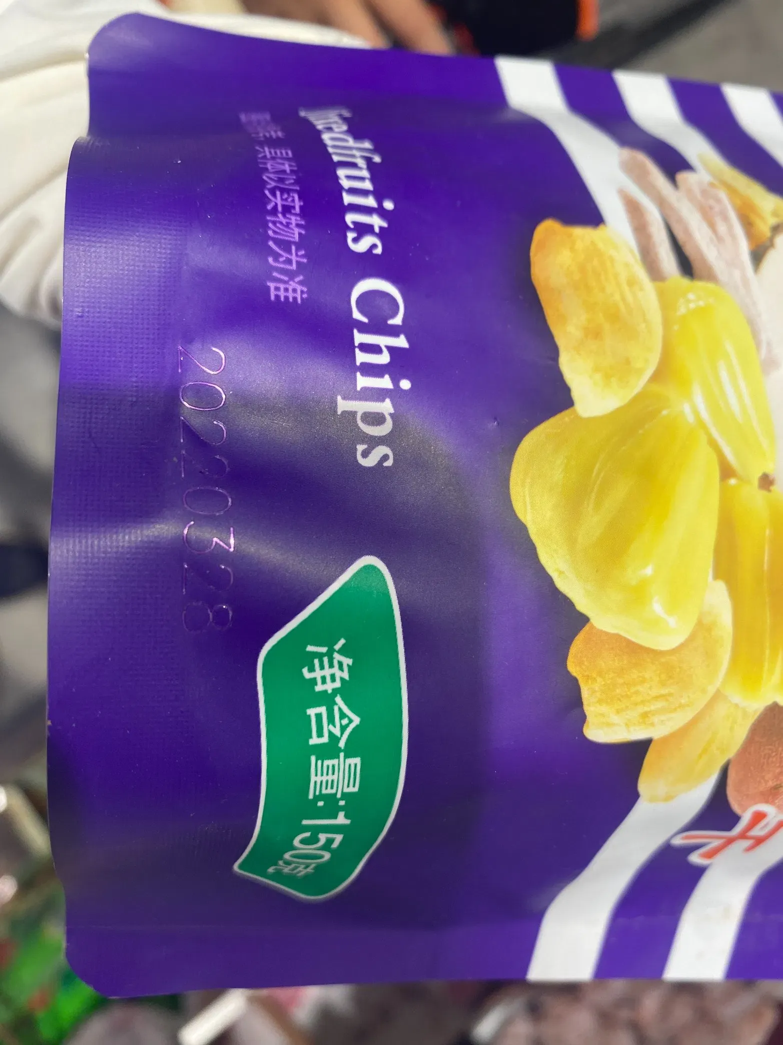 Профессиональная CO2 лазерная маркировка машины GSL3130 6