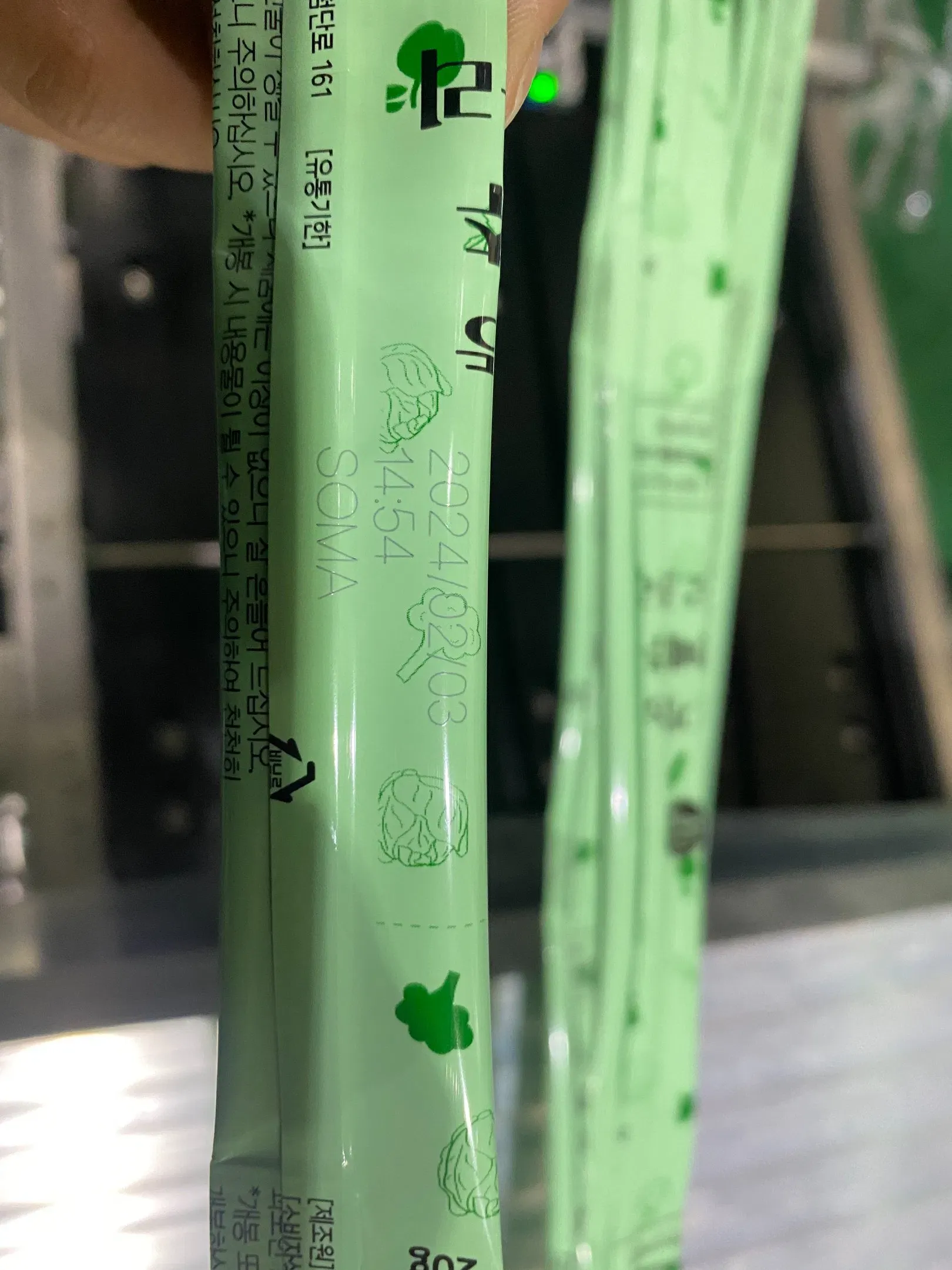 Ультрафиолетовый лазерный маркер GSL9105 для медицинских продуктов питания 3