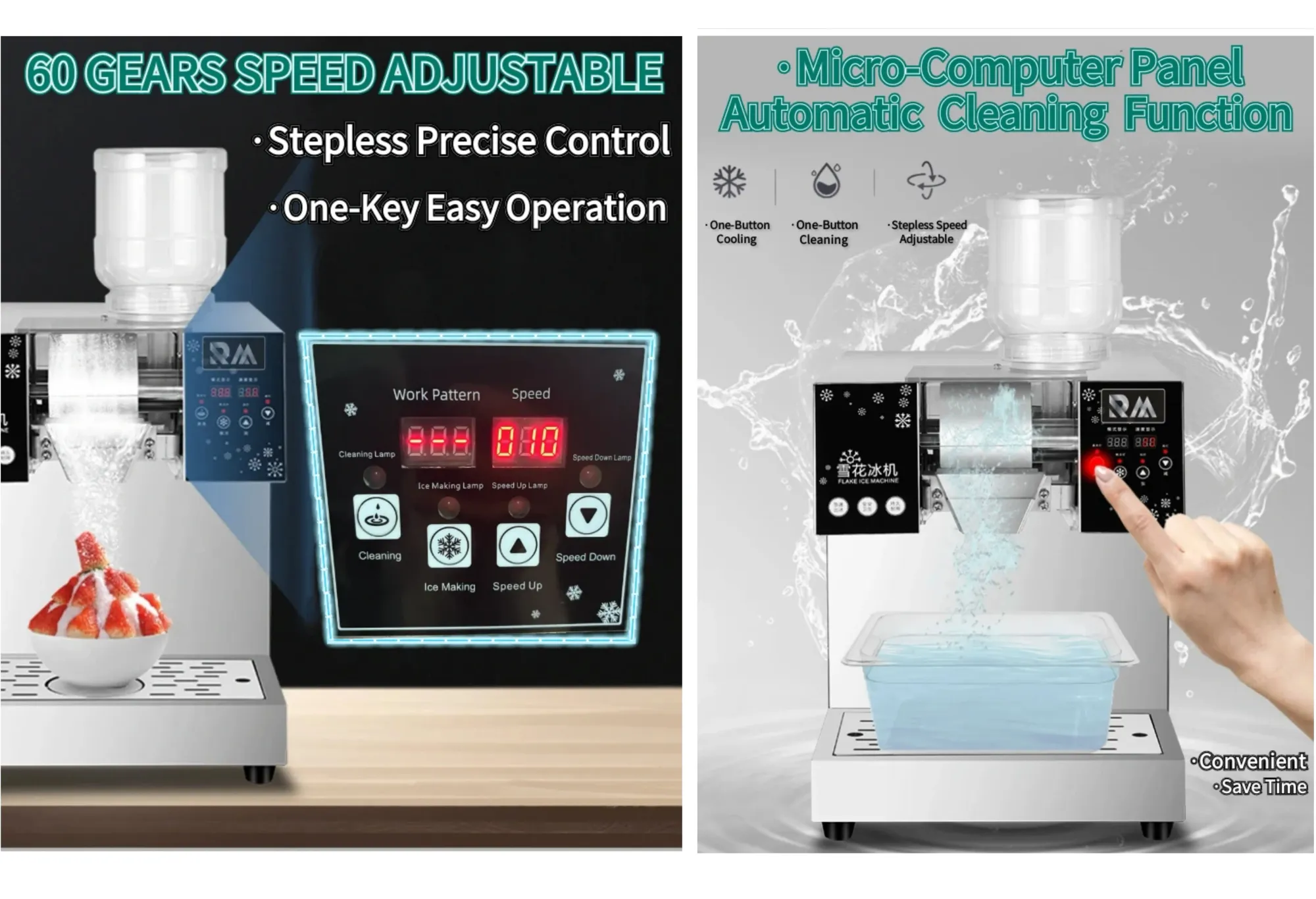 Профессиональная машина для приготовления бингсу 3